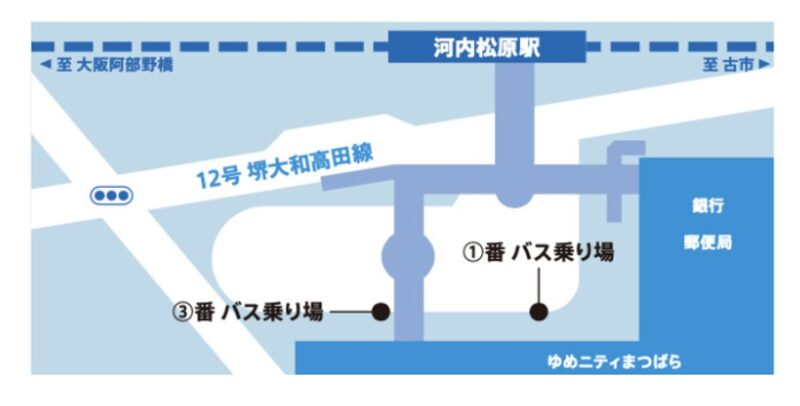 ららぽーと堺バスのアクセスや時刻表は？初芝駅/河内松原駅/新金岡駅からの行き方は？