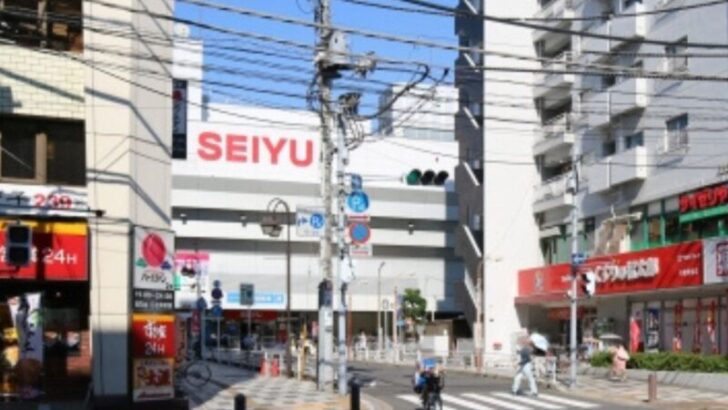 西友川西店の閉店後跡地には何ができる？分譲マンション？